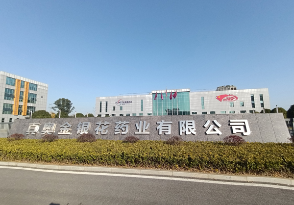 粉嫩Av两根一起